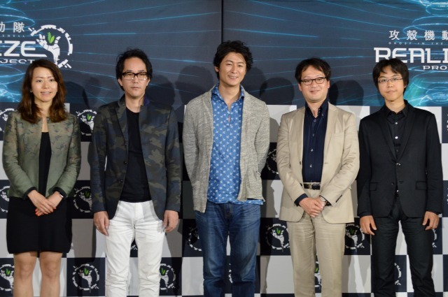「攻殻機動隊 REALIZE PROJECT」トークセッション（c）攻殻機動隊 REALIZE PROJECT 2015