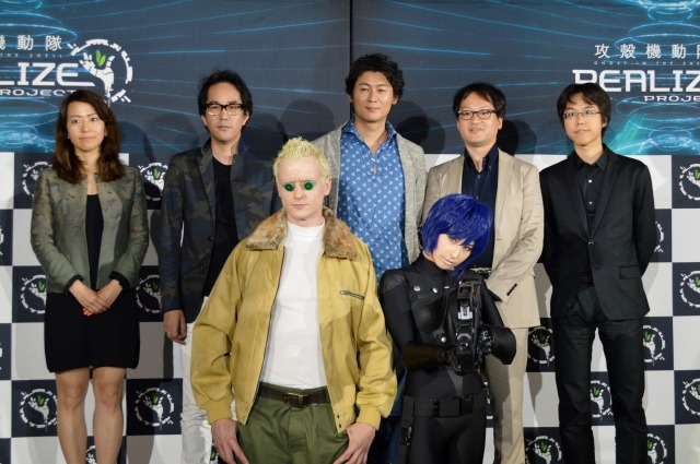 「攻殻機動隊 REALIZE PROJECT」トークセッション（c）攻殻機動隊 REALIZE PROJECT 2015