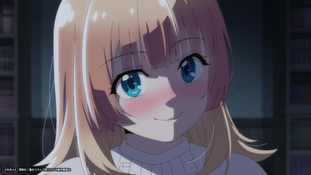 『転生貴族、鑑定スキルで成り上がる』PV第2弾（C）未来人A・講談社／鑑定スキルで成り上がる製作委員会