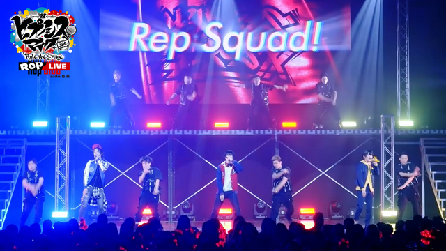 『ヒプノシスマイク -Division Rap Battle-』Rule the Stage《Rep LIVE side B.B》Blu-ray&DVD　ダイジェストサムネイル画像