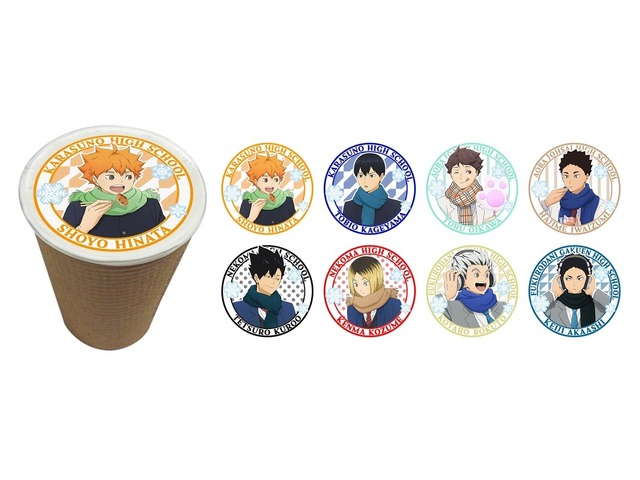 「ハイキュー!! 遊びつくせ!! in ナンジャタウン winter version」イメージ（C）古舘春一／集英社・「ハイキュー!!」製作委員会・ＭＢＳ（C）Bandai Namco Amusement Inc.