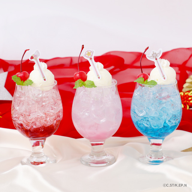 「カードキャプターさくらカフェ~ケロちゃん飯店~」さくらのクリームソーダ(3種)（C）CLAMP・ST／講談社・NEP・NHK