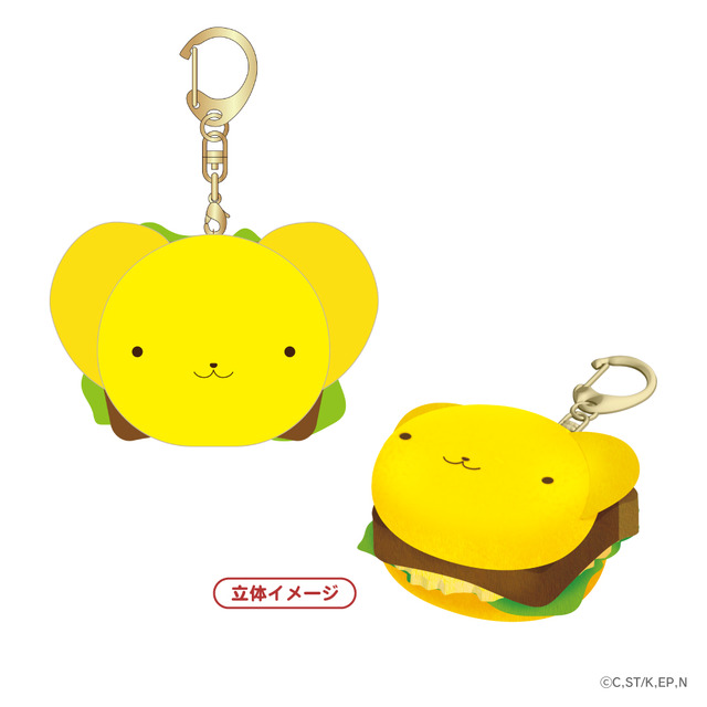 「カードキャプターさくらカフェ~ケロちゃん飯店~」ケロちゃんメニューキーホルダー（C）CLAMP・ST／講談社・NEP・NHK