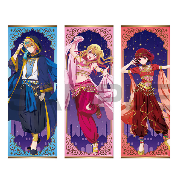 『推しの子』アラビアン風衣装がセクシー！ 描き下ろしグッズが全国のドン・キホーテにて発売