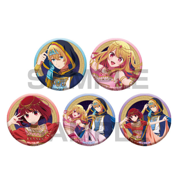 『推しの子』アラビアン風衣装がセクシー！ 描き下ろしグッズが全国のドン・キホーテにて発売