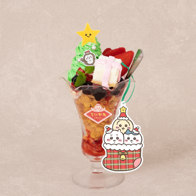 「ちいかわ」と特別なクリスマス！池袋PARCOにて「ちいかわレストラン」コラボキャンペーンが開催