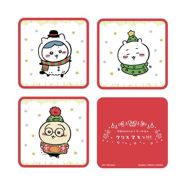 「ちいかわ」と特別なクリスマス！池袋PARCOにて「ちいかわレストラン」コラボキャンペーンが開催