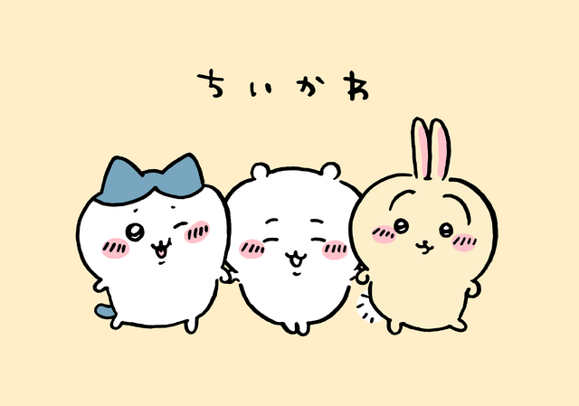 「ちいかわ」と特別なクリスマス！池袋PARCOにて「ちいかわレストラン」コラボキャンペーンが開催