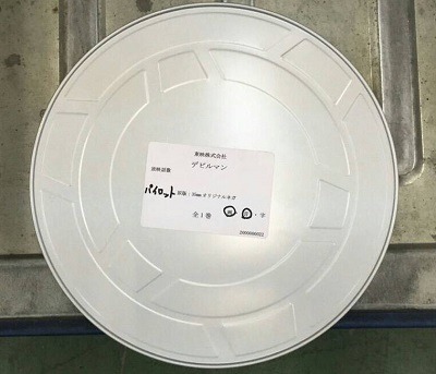 発掘されたフィルム