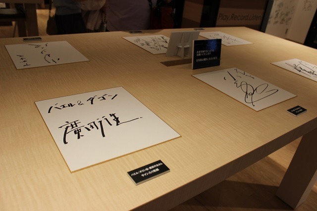 『デビル メイ クライ 4 スペシャルエディション』スペシャルトークショーイベント