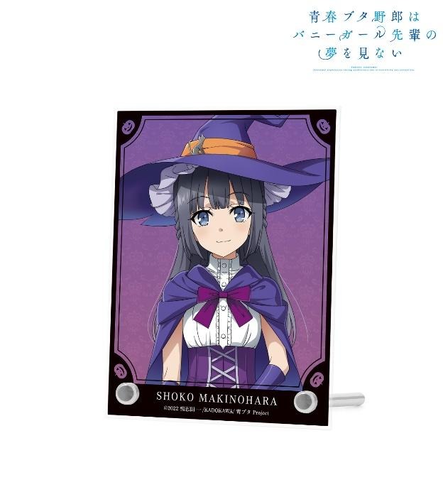 描き下ろし ハロウィン2023ver. A6アクリルパネル（C）2022 鴨志田 一/KADOKAWA/青ブタ Project