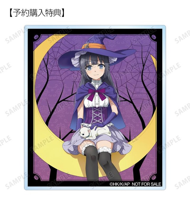 予約購入特典「描き下ろし 牧之原翔子 ハロウィン2023ver.  アクリルカード AMNIBUS限定特典」（C）2022 鴨志田 一/KADOKAWA/青ブタ Project