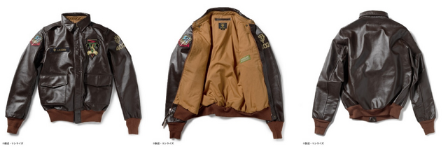 「STRICT-G.ARMS『機動戦士ガンダム』A-2JACKET JOHNNY RIDDEN」75,900円（税込／送料・手数料別途）（C）創通・サンライズ