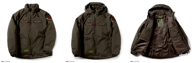 「STRICT-G.ARMS『機動戦士ガンダム』LEVEL7 JACKET」各27,500円（税込／送料・手数料別途）（C）創通・サンライズ