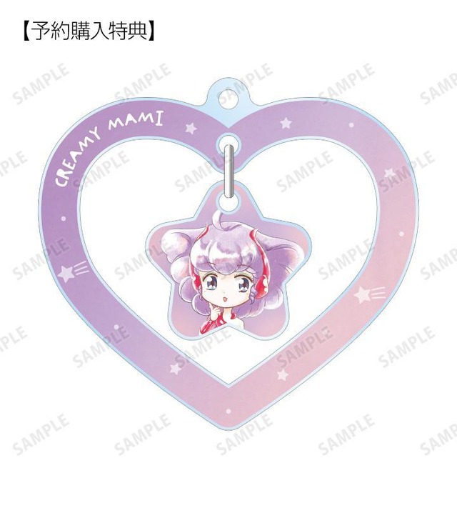 『魔法の天使クリィミーマミ』クリィミーマミ E デフォルメAni-Art ゆらゆらアクリルキーホルダー AMNIBUS限定特典（C）ぴえろ