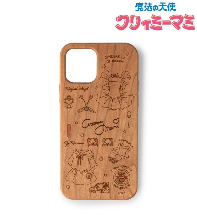 『魔法の天使クリィミーマミ』モチーフ柄ウッドiPhoneケース（C）ぴえろ