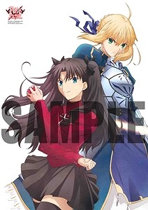 Fate/stay night [Unlimited Blade Works] 10色刷り額装イラスト