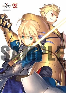 Fate/Zero 10色刷り額装イラスト　※武内崇イラスト