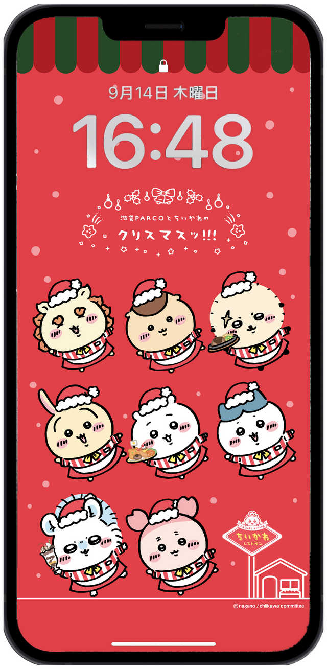 「池袋PARCOとちいかわのクリスマスッ!!!」イメージ（C）nagano / chiikawa commitee