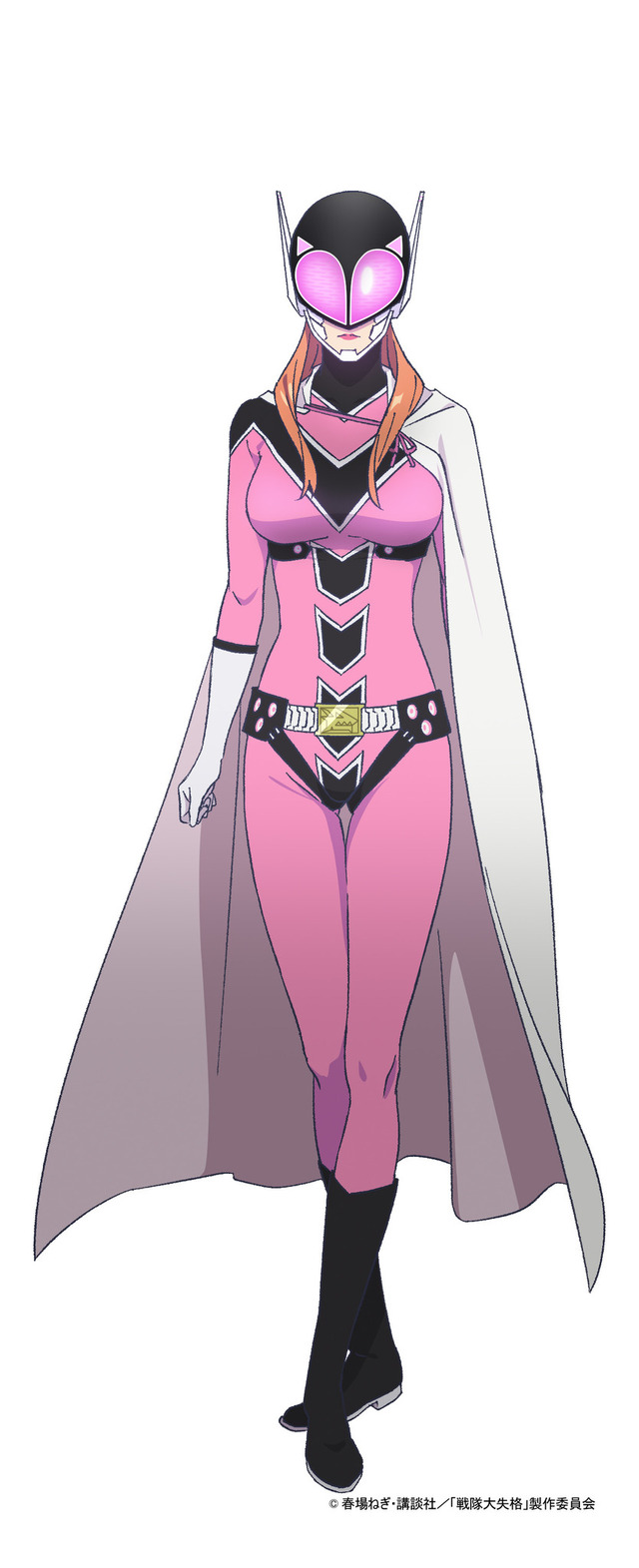 ピンクキーパー（C）春場ねぎ・講談社／「戦隊大失格」製作委員会