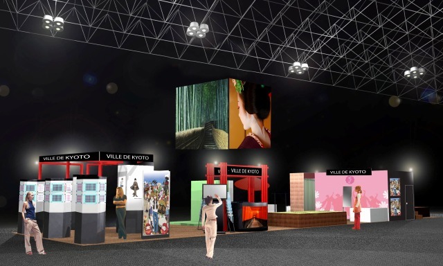 「ジャパン・エキスポ」