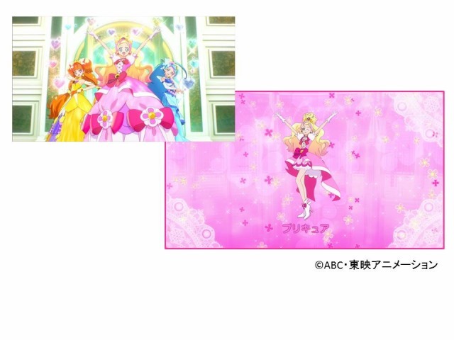 (Ｃ)ABC・東映アニメーション