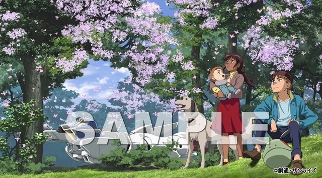 　(c) 創通・サンライズ