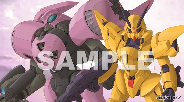 　(c) 創通・サンライズ