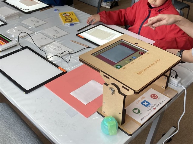 中野区「アニメ制作体験ワークショップ」2023の様子