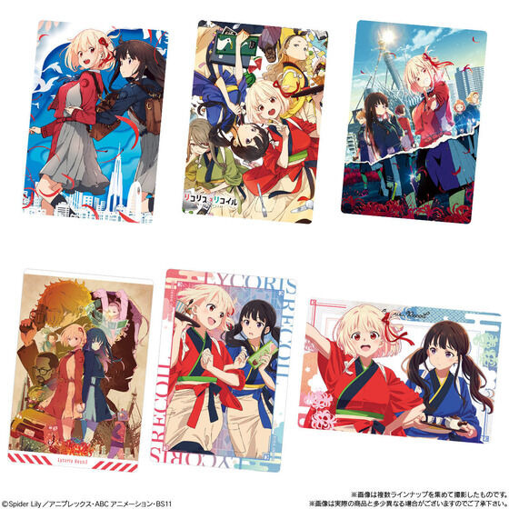 「リコリス・リコイル ウエハース」（C）Spider Lily／アニプレックス･ＡＢＣアニメーション･ＢＳ１１