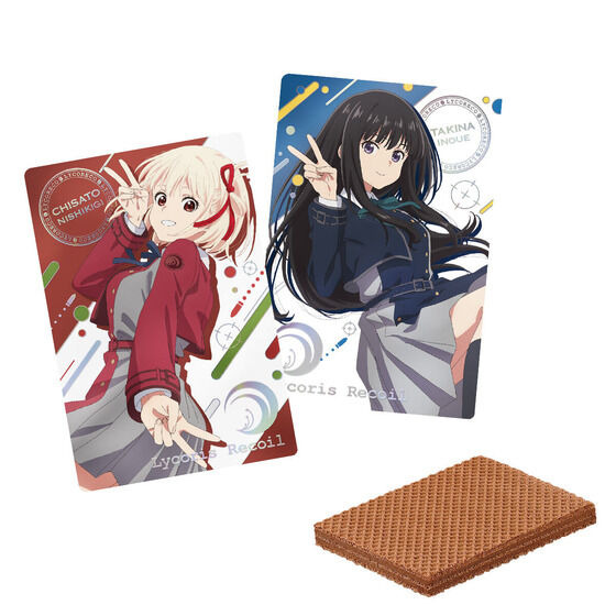 「リコリス・リコイル ウエハース」（C）Spider Lily／アニプレックス･ＡＢＣアニメーション･ＢＳ１１