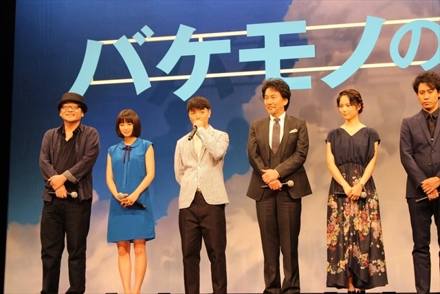 キャストは顔で選んだ？「バケモノの子」”チコ”が舞い降りる客席に、観客大興奮