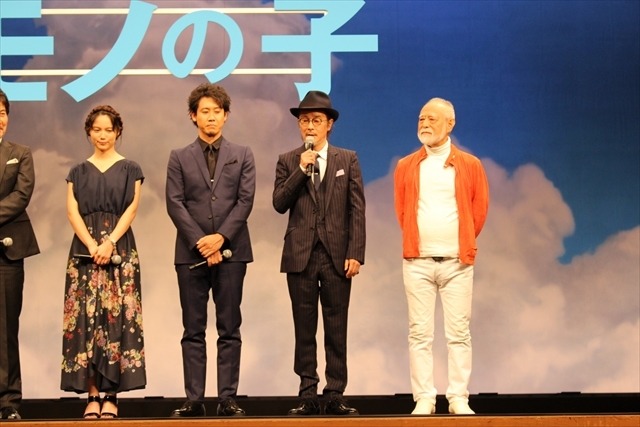 キャストは顔で選んだ？「バケモノの子」”チコ”が舞い降りる客席に、観客大興奮