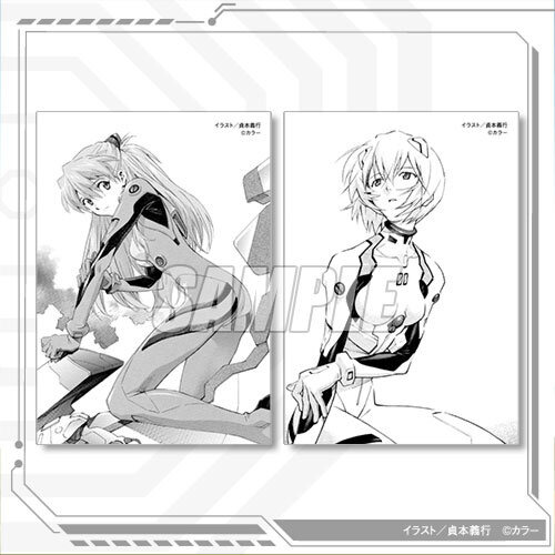 “貞本エヴァ”オンラインくじが11月22日より発売！アスカやレイの美麗イラストがアクリルパネルやマグカップに