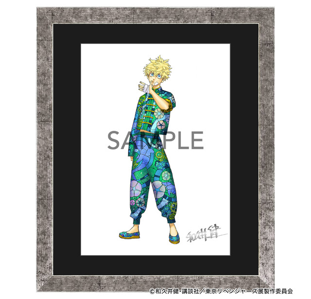 「東京卍リベンジャーズ 描き下ろし新体験展 最後の世界線」複製原画（C）和久井健･講談社/東京リベンジャーズ展製作委員会