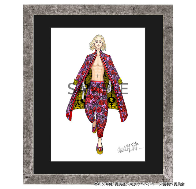 「東京卍リベンジャーズ 描き下ろし新体験展 最後の世界線」複製原画（C）和久井健･講談社/東京リベンジャーズ展製作委員会