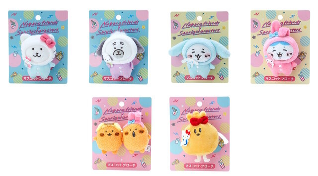 ちいかわ、シナモロールらが仲良くパジャマパーティー！「ナガノフレンズ×サンリオキャラクターズ」新グッズが発売開始