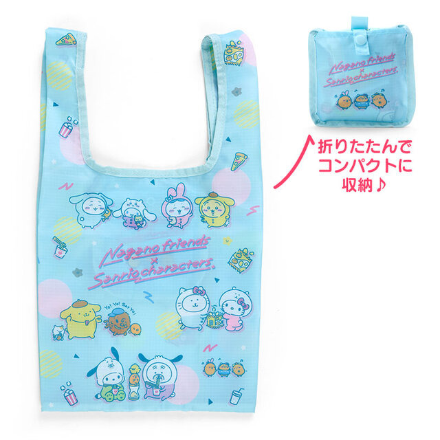 ちいかわ、シナモロールらが仲良くパジャマパーティー！「ナガノフレンズ×サンリオキャラクターズ」新グッズが発売開始