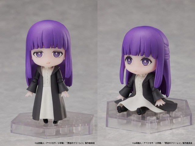 葬送のフリーレン でふぉるむぷらす フェルン フルアクションデフォルメフィギュア（C）山田鐘人・アベツカサ／ 小学館／ 「葬送のフリーレン」製作委員会