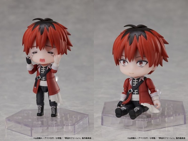 葬送のフリーレン でふぉるむぷらす シュタルク フルアクションデフォルメフィギュア（C）山田鐘人・アベツカサ／ 小学館／ 「葬送のフリーレン」製作委員会