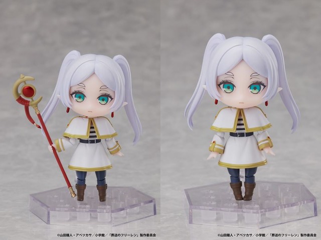 葬送のフリーレン でふぉるむぷらす フリーレン フルアクションデフォルメフィギュア（C）山田鐘人・アベツカサ／ 小学館／ 「葬送のフリーレン」製作委員会