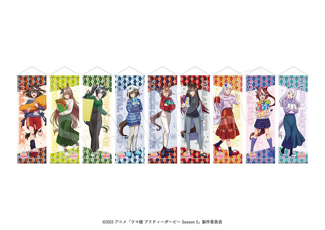 TVアニメ『ウマ娘 プリティーダービー Season 3』　B2ハーフタペストリー『Christmas gift』ver.（全9種）（C）2023 アニメ「ウマ娘 プリティーダービー Season 3」製作委員会