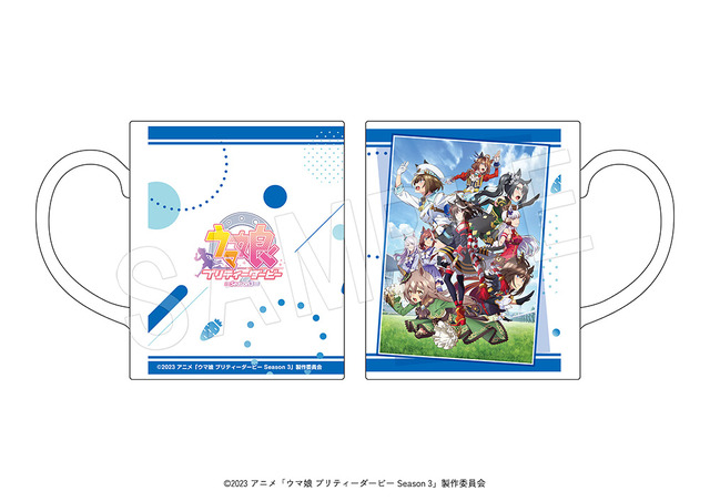 TVアニメ『ウマ娘 プリティーダービー Season 3』　マグカップ（C）2023 アニメ「ウマ娘 プリティーダービー Season 3」製作委員会