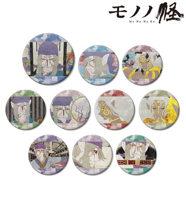 『モノノ怪』「AMNIBUS」グッズイメージ（C）モノノ怪製作委員会（C）ツインエンジン