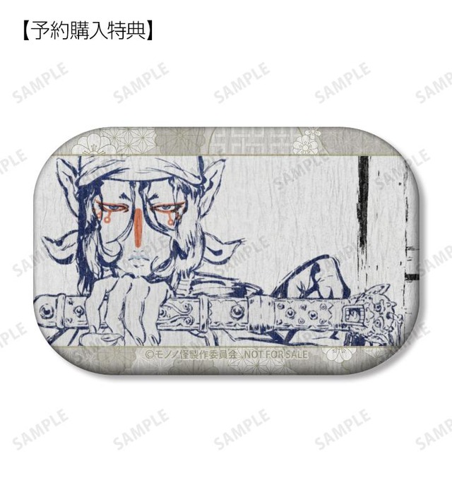 『モノノ怪』「AMNIBUS」グッズイメージ（C）モノノ怪製作委員会（C）ツインエンジン