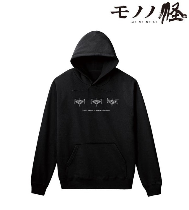 『モノノ怪』「AMNIBUS」グッズイメージ（C）モノノ怪製作委員会（C）ツインエンジン