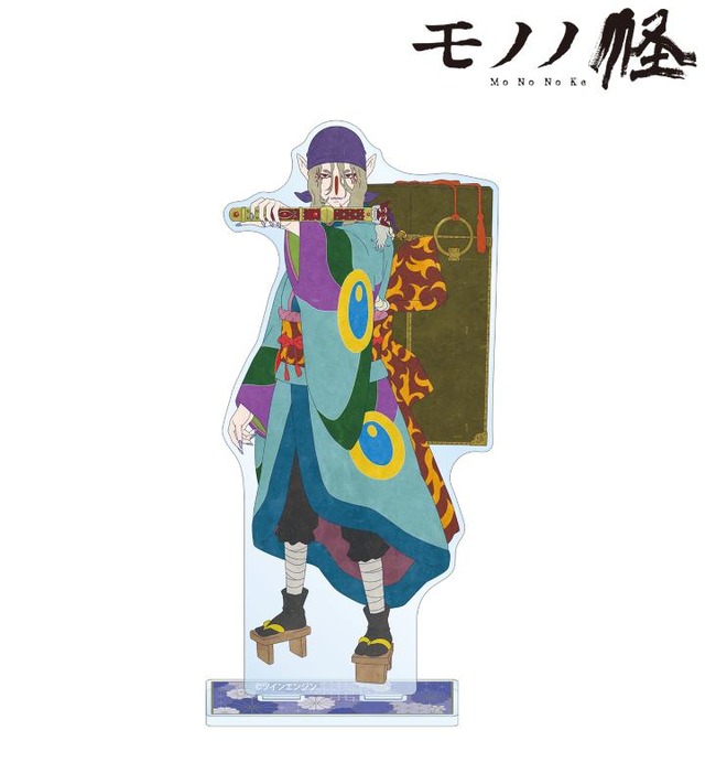 『モノノ怪』「AMNIBUS」グッズイメージ（C）モノノ怪製作委員会（C）ツインエンジン