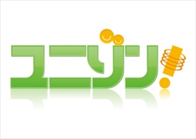 人気男性声優による生放送帯番組「ユニゾン！」　月曜パーソナリティは関智一に決定