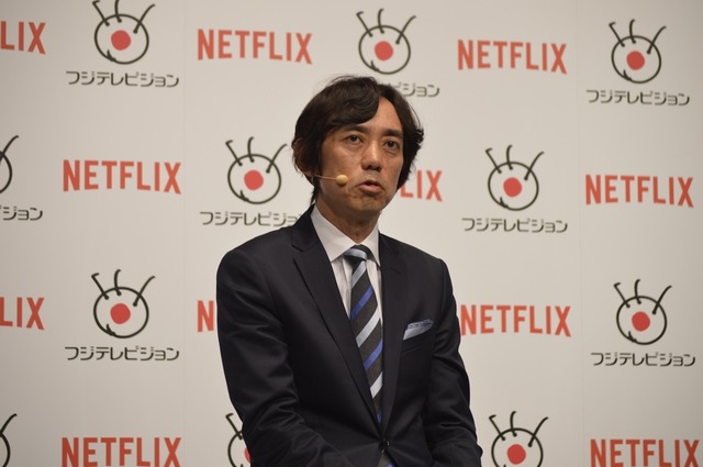 「テラスハウス」がNetflixで復活　フジテレビと共同でコンテンツ制作する狙いとは