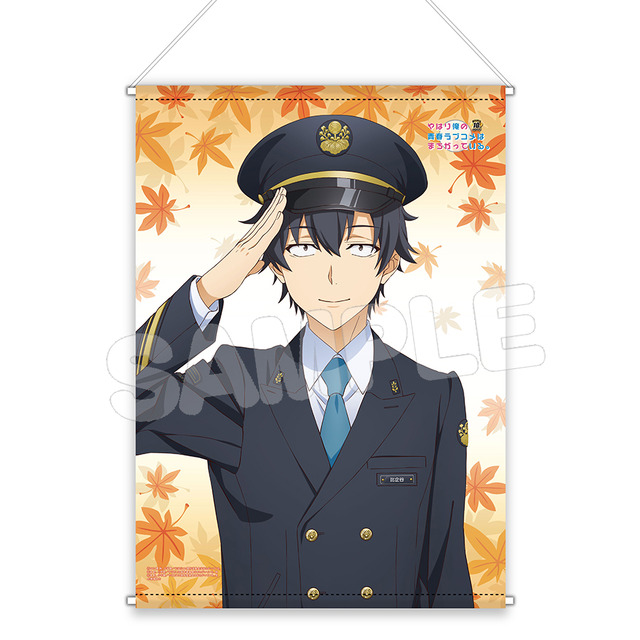 「『やはり俺の青春ラブコメはまちがっている。』×JR東海」コラボグッズイメージ（C）2013 渡 航、小学館／やはりこの製作委員会はまちがっている。（C）渡 航、小学館／やはりこの製作委員会はまちがっている。続（C）渡 航、小学館／やはりこの製作委員会はまちがっている。完